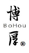 信阳毛尖logo